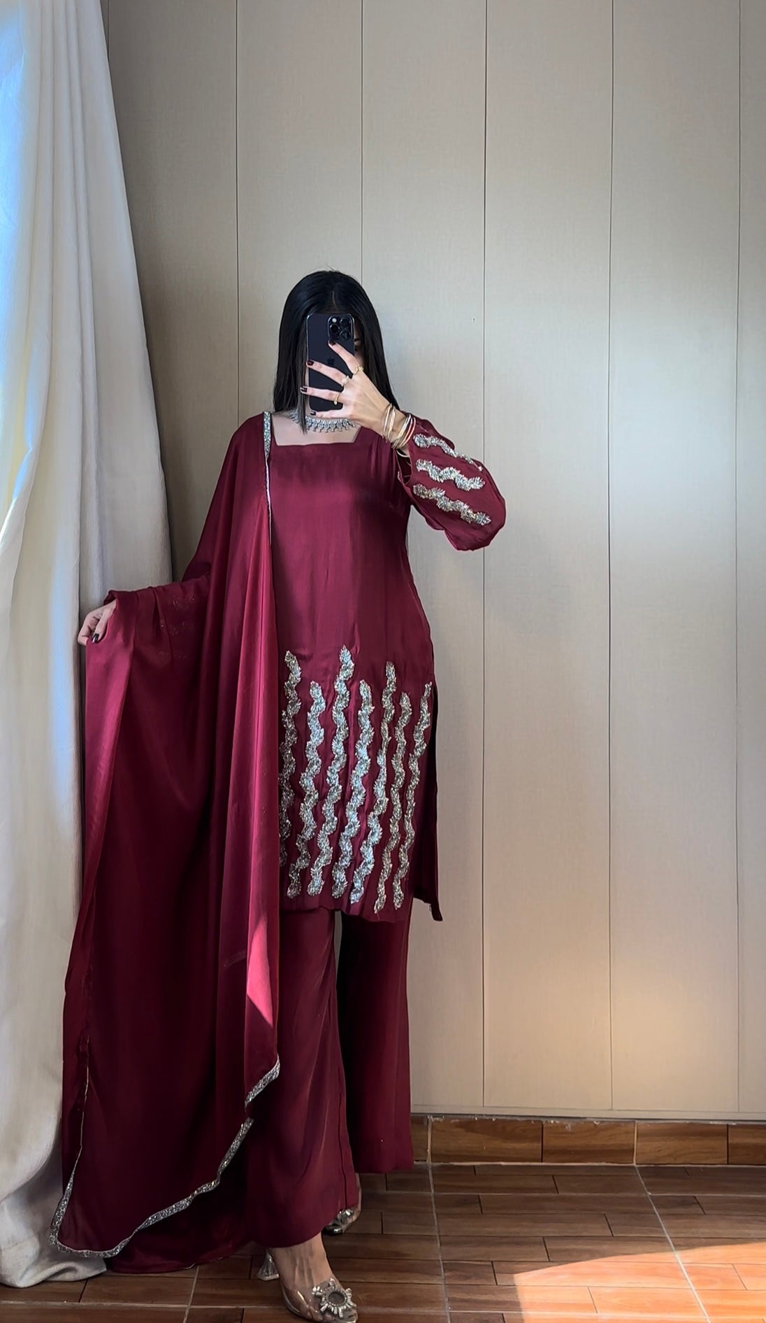 Alara